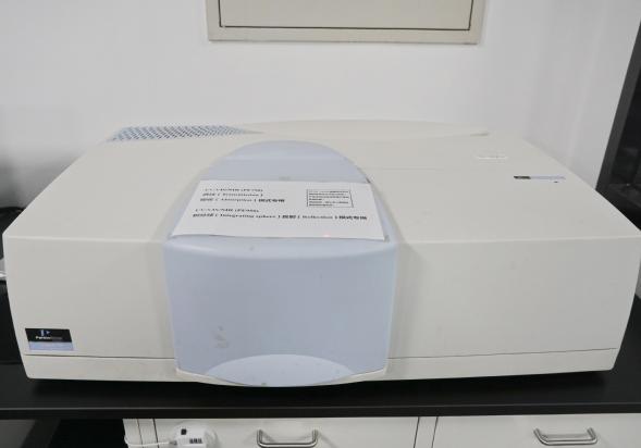 紫外可见近红外分光光度计